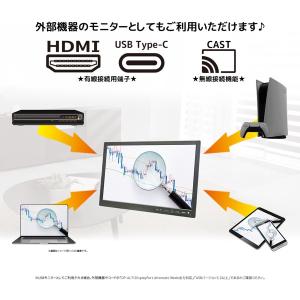 スマートテレビ 19インチ 地デジチューナー搭...の詳細画像3