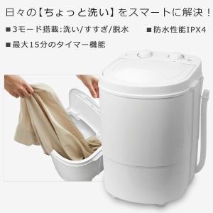 マイセカンドランドリー ハイパー 2槽式小型洗濯機 【中古】TOM-05h