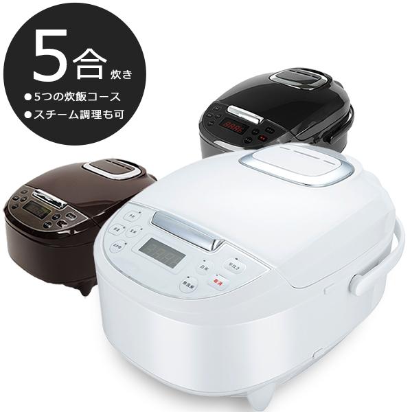 炊飯器 5合 白 おしゃれ おすすめ 一人暮らし コンパクト マイコン式 多機能 玄米 早炊き 無洗...