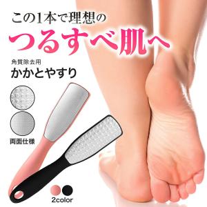 軽石ブラシ 爪ブラシ 角質ケア かかと 踵 肘用 フットケア 指先 爪用