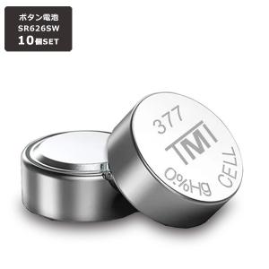 交換用 ボタン電池 SR626SW 10個パック...の商品画像