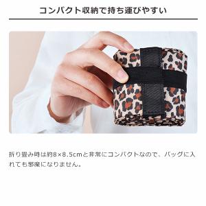 エコバッグ 折りたたみ コンパクト チャック付...の詳細画像3