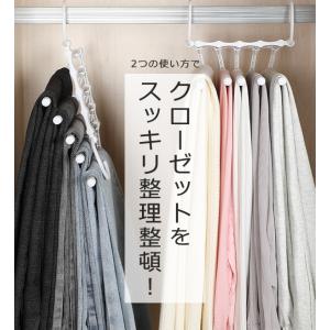 ズボンハンガー ハンガー ズボン ステンレスハ...の詳細画像1