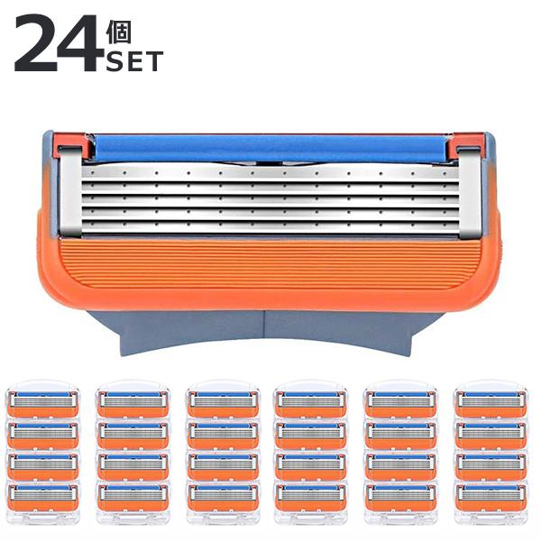 ジレット 5枚刃 フュージョン 替刃 互換品 24個入り Gillette Fusion プログライ...