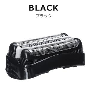 ブラウン 替刃 シリーズ3 2個セット 互換品...の詳細画像5