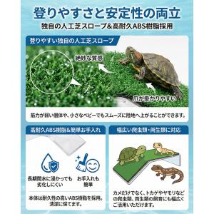 浮島 水槽 水槽用 亀 カメ 金魚 熱帯魚 爬...の詳細画像2