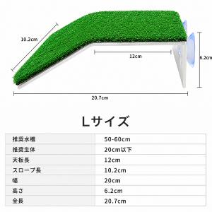 浮島 水槽 水槽用 亀 カメ 金魚 熱帯魚 爬...の詳細画像5