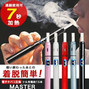 電子タバコ アイコス互換機 ニードル式 延長保...の詳細画像1