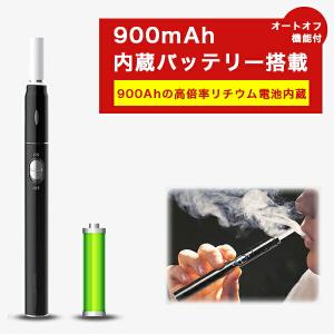電子タバコ アイコス互換機 ニードル式 延長保...の詳細画像3