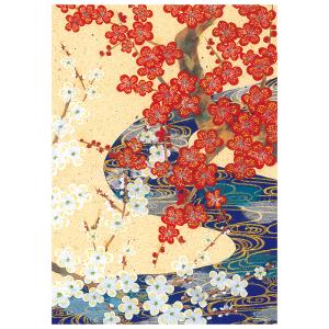 クリスマスカード 和風の商品一覧 通販 Yahoo ショッピング