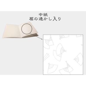 グリーティングカード 和風 端午の節句 五月人...の詳細画像4