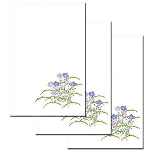 F A Greetings 残暑見舞い 暑中 残暑見舞い Yahoo ショッピング