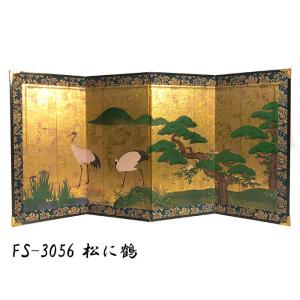 ミニ屏風 王朝 紅白梅 松 鶴 四季花鳥 源氏...の詳細画像5