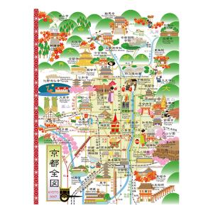 スタンプ帳 スタンプ・御朱印ノート【FSN-11...の商品画像