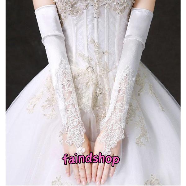 ウエディング グローブ ロング フィンガーレスグローブ ロンググローブ ガントレット ほわいと サテ...