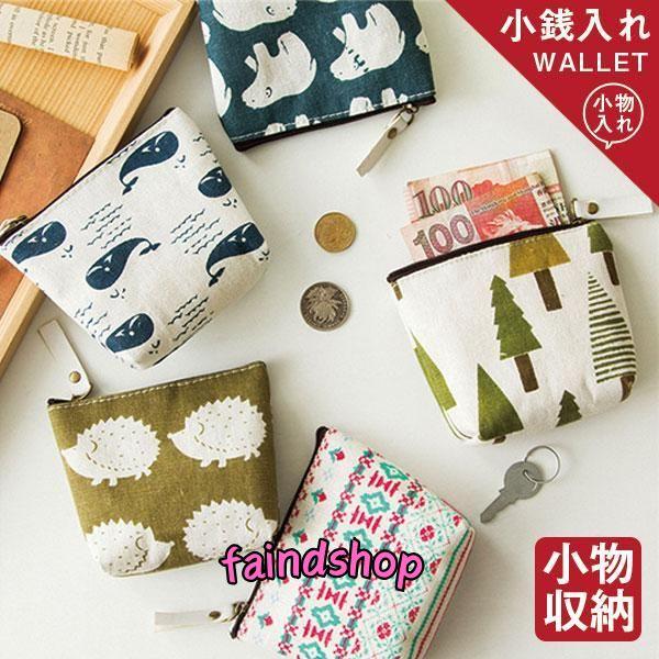ミニバッグ 財布 和柄 小銭入れ コイン収納 レディース キャンパス 小さい コンパクト カード入れ...