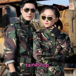 ドイツ軍迷彩服セット（ジャケット・パンツ・帽子・専用ベルト） ドイツ軍迷彩服セット（ジャケット・パンツ・帽子・専用ベルト）