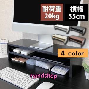 BALOLO モニタースタンド デスクシェルフ ウォールナット モニター台 デスクシェルフ】BALOLO Setup Cockpit Monitorstandをレビュー