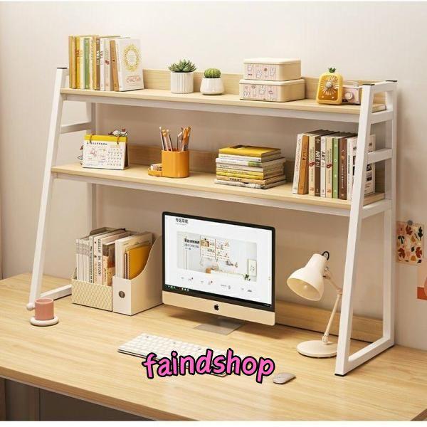 デスク上置棚 卓上収納デスク デスク上収納ラック おしゃれ 机上本棚 卓上置棚台 収納棚 多機能 オ...
