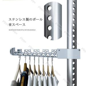 インテリアポール つっぱり式 ポールハンガー ...の詳細画像1