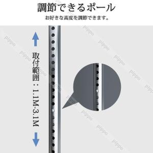 インテリアポール つっぱり式 ポールハンガー ...の詳細画像5