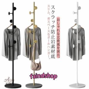 期間限定セール　美品　カリモク　ポールハンガー　ハンガーラック　コートスタンド 楽天市場】カリモク コートハンガー 木製 ポールスタンド