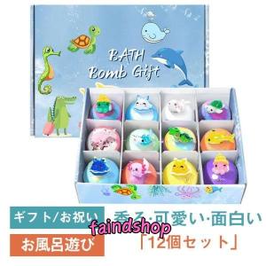 【限定品】✨️ONEPIECE LUSH バスボムフルセット✨️ ippuku_natsu_gift_2022_pr.jpg?