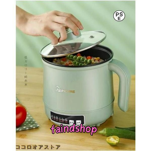 電気鍋 マルチポット 1台4役 煮る 焼く 蒸す 手軽 グリル鍋 炊く ケトル 調理 蒸し器 ホワイ...