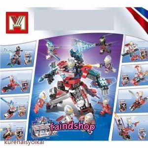 ブロック互換 レゴブロック LEGO ウルトラマン 8体セット 8in1