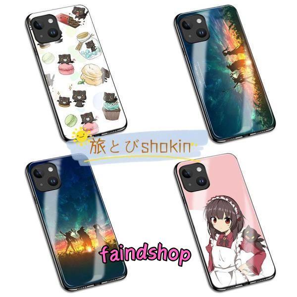 この素晴らしい世界に祝福を iphone1514 ケース iphone1512 スマホケース iph...