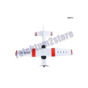 ラジコン 飛行機 ヘリコプター 航空機 F94...の詳細画像3