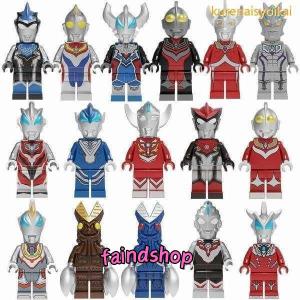 ブロック互換 レゴブロック LEGO ウルトラマン 8体セット 8in1