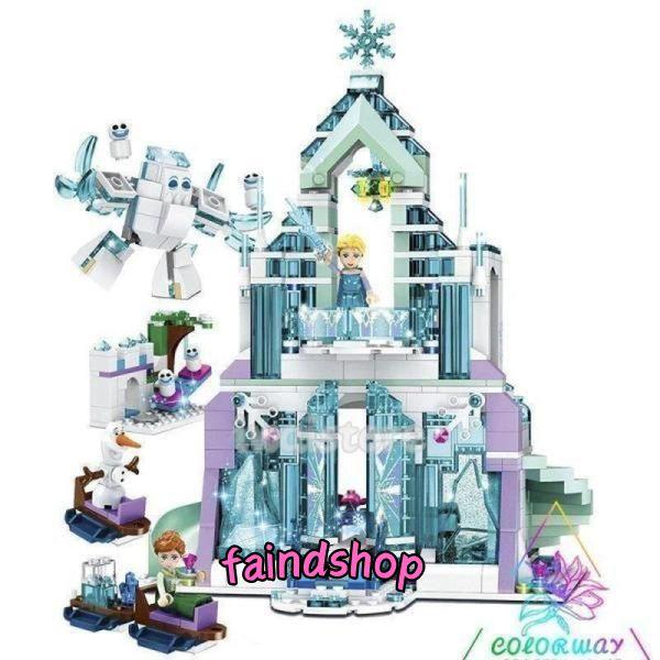 LEGO レゴ互換品 プリンセス アナと雪の女王 アイスキャッスル・ファンタジー ブロック 知育 趣...