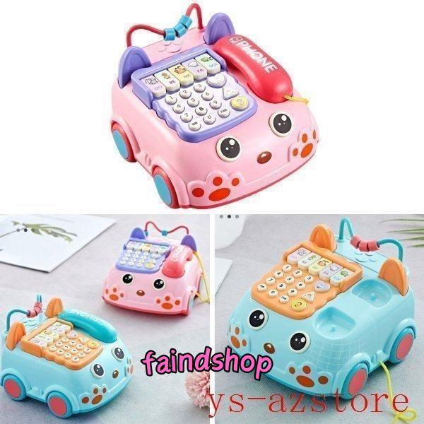 電話玩具早期教育ギフトふり電話教育ドラッグ機能開発赤ちゃん教育ゲーム子供のための認知電話玩具を開発す...