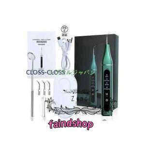 ケノン（ke-non） 家庭用脱毛器ケノン スキンケアカートリッジ Ver.4.0