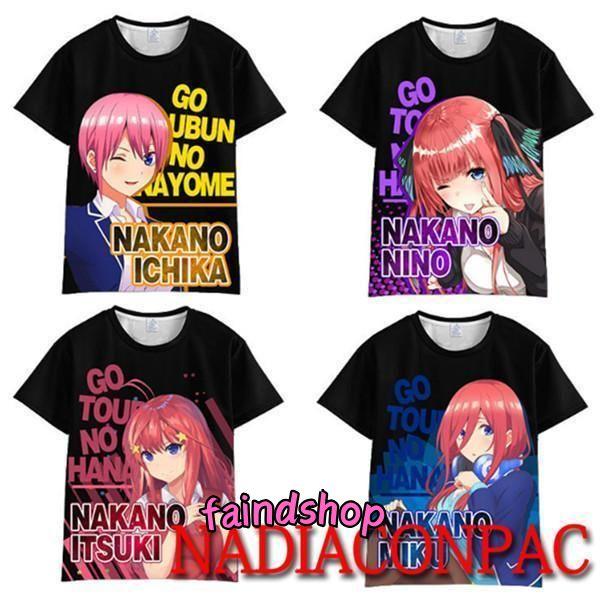 五等分の花嫁 中野 三玖 柔らかい　Tシャツ 半袖　トップス T-shirt 大人気 キャラクターグ...