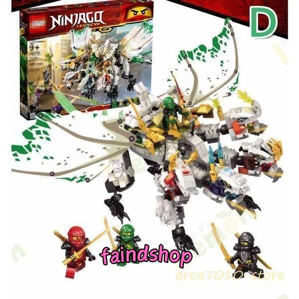 2023 新発売！ブロック おもちゃ レゴ交換品 交換品 574ピース ニンジャゴー ロイド メカド...