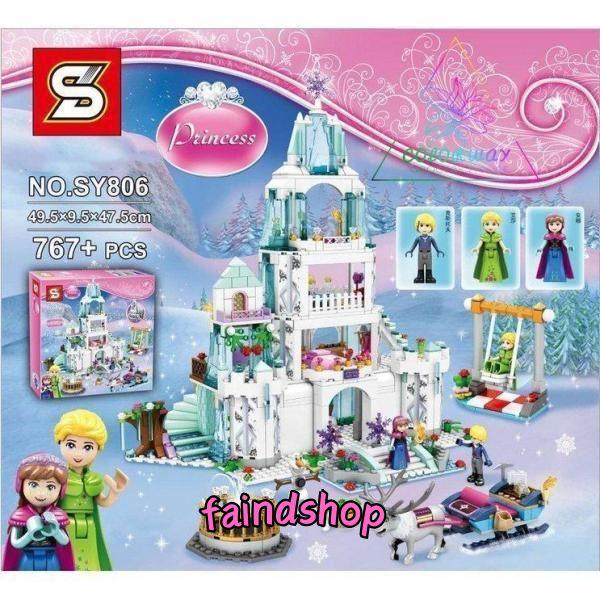 LEGO レゴ互換品 プリンセス アナと雪の女王 アイスキャッスル ブロック 知育 組み立て おもち...