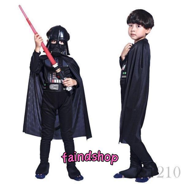 コスチューム コスプレ衣装 その他のコスプレ衣装 キッズ★スターウォーズ ダースベイダー マスク+衣...