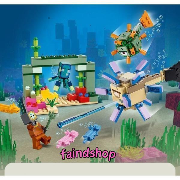 マインクラフト レゴ 互換 ブロック LEGO ガーディアンとの戦い 21180　おもちゃ こども ...