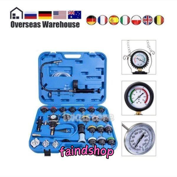 自動車 工具 ユニバーサル ラジエター 圧力テスター 冷却システムテスト 水タンク リーク 検出ツー...