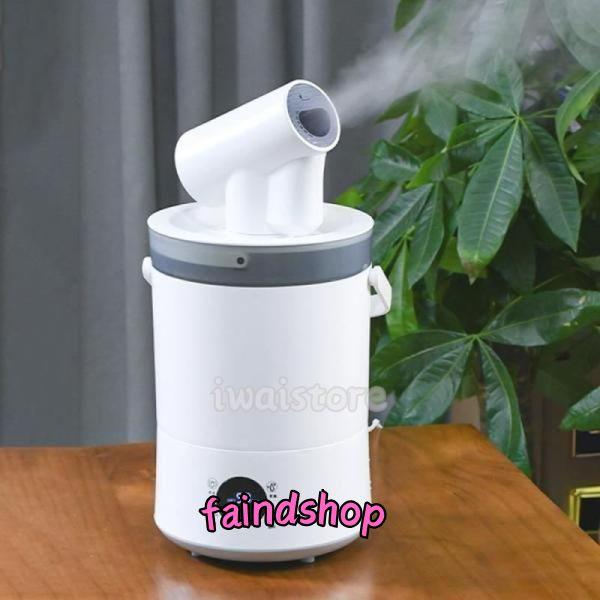 充電式 4200ML 強力加湿 おしゃれ スチーム式 加湿器 寝室 アロマ 自動首振り 大容量 小型...