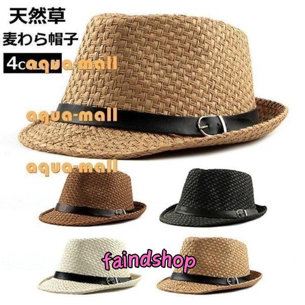 夏帽子 メンズ HAT 夏 ペーパーハット 春 大きいサイズ ハット おしゃれ 麦わら帽子 コーデ5...