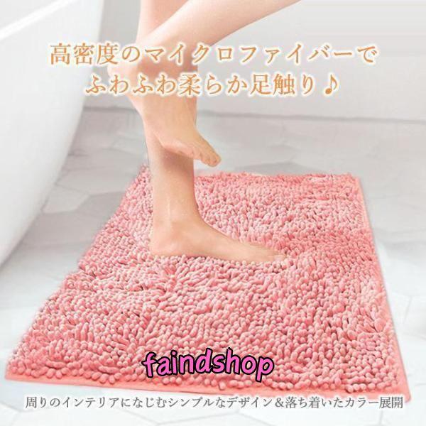 バスマット 速乾 1秒吸水 大判 吸水 マイクロファイバー 50*160cm 80*120cm 70...
