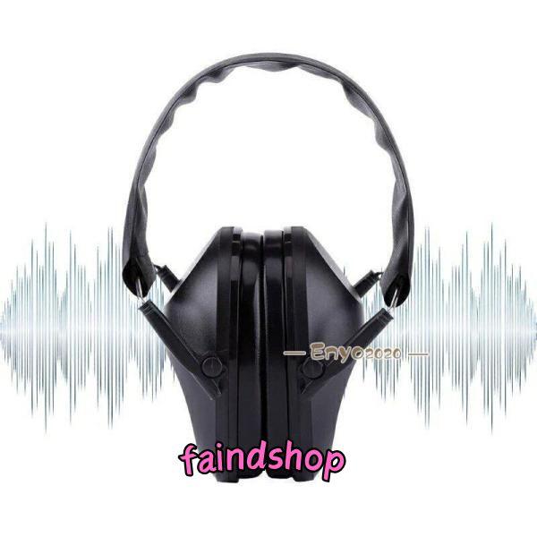 防音イヤーマフ 遮音21dB 耐摩素材 弾力性 射撃用イヤーマフ 聴覚保護 薄型 軽量 折りたたみ式...