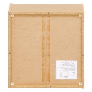 ミニ 食器棚 幅43cm キッチン収納 キッチ...の詳細画像4