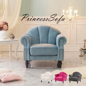 IKEA/イケア/通販】PARUP ペルプ カバー 2人掛けソファ用, ヴィースレ