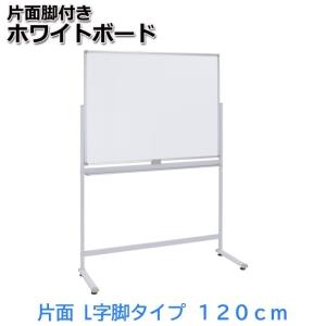 まなボード A3（5枚セット） : for Our Kids オンラインストア - 通販