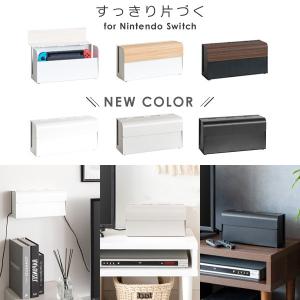 Switch ゲーム機ケース 木目 単色 ボッ...の詳細画像2