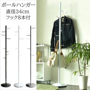 KOKUYO（コクヨ） コートハンガー 傘立て付 フックタイプ フック7本